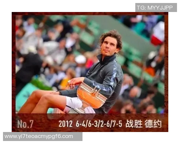 南京网球队力量争议引发热议网球界的公平与竞争之辩