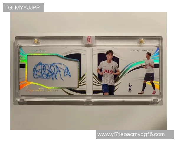 寻找心仪球星卡与足球明星的完美结合之旅