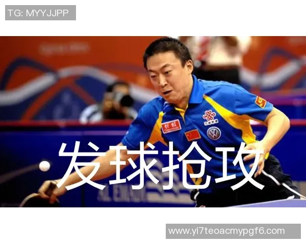 南京乒乓球队总决赛表现分析速度优势与战术运用的深度解读